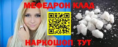ALPHA-PVP Рузаевка