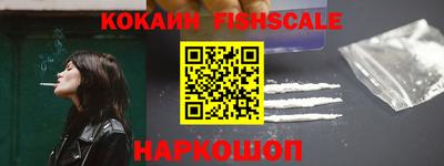 синтетический гашиш Рязань