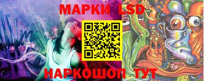 синтетический гашиш Рязань