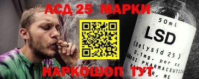 синтетический гашиш Рязань