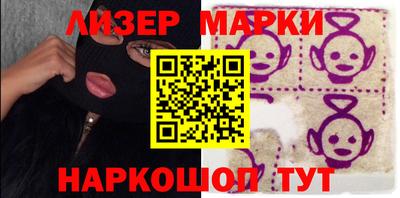 ALPHA-PVP Рузаевка