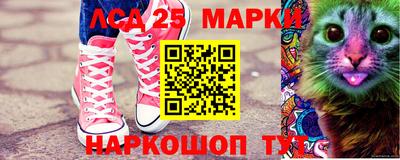 синтетический гашиш Рязань