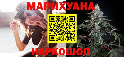 ALPHA-PVP Рузаевка