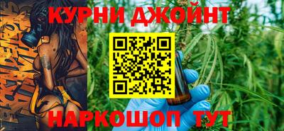 СК Рыбинск