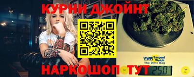 ALPHA-PVP Рузаевка