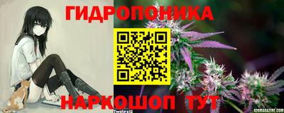 ALPHA-PVP Рузаевка