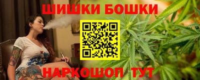 синтетический гашиш Рязань