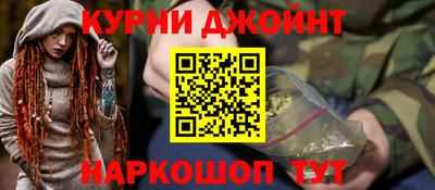 ALPHA-PVP Рузаевка