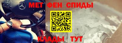 синтетический гашиш Рязань