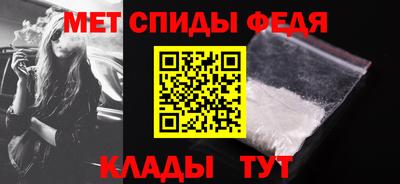 синтетический гашиш Рязань