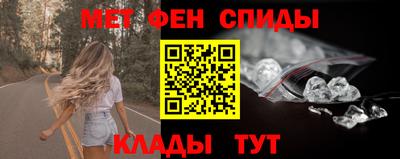 СК Рыбинск