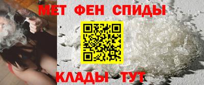 СК Рыбинск