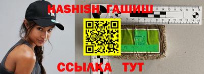 СК Рыбинск