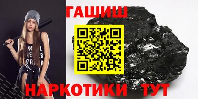 СК Рыбинск