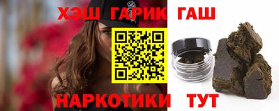 ALPHA-PVP Рузаевка