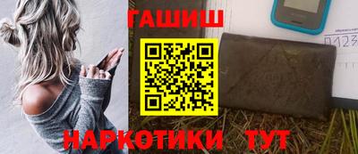 СК Рыбинск