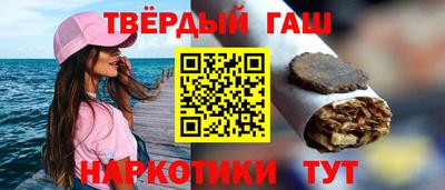 СК Рыбинск