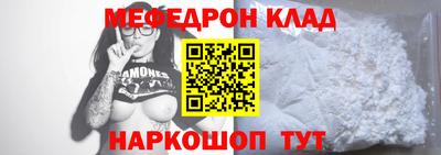 синтетический гашиш Рязань