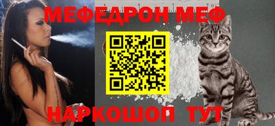 синтетический гашиш Рязань
